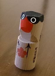 ファイル 16-1.jpg