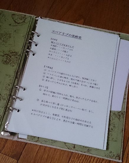 ファイル 21-2.jpg