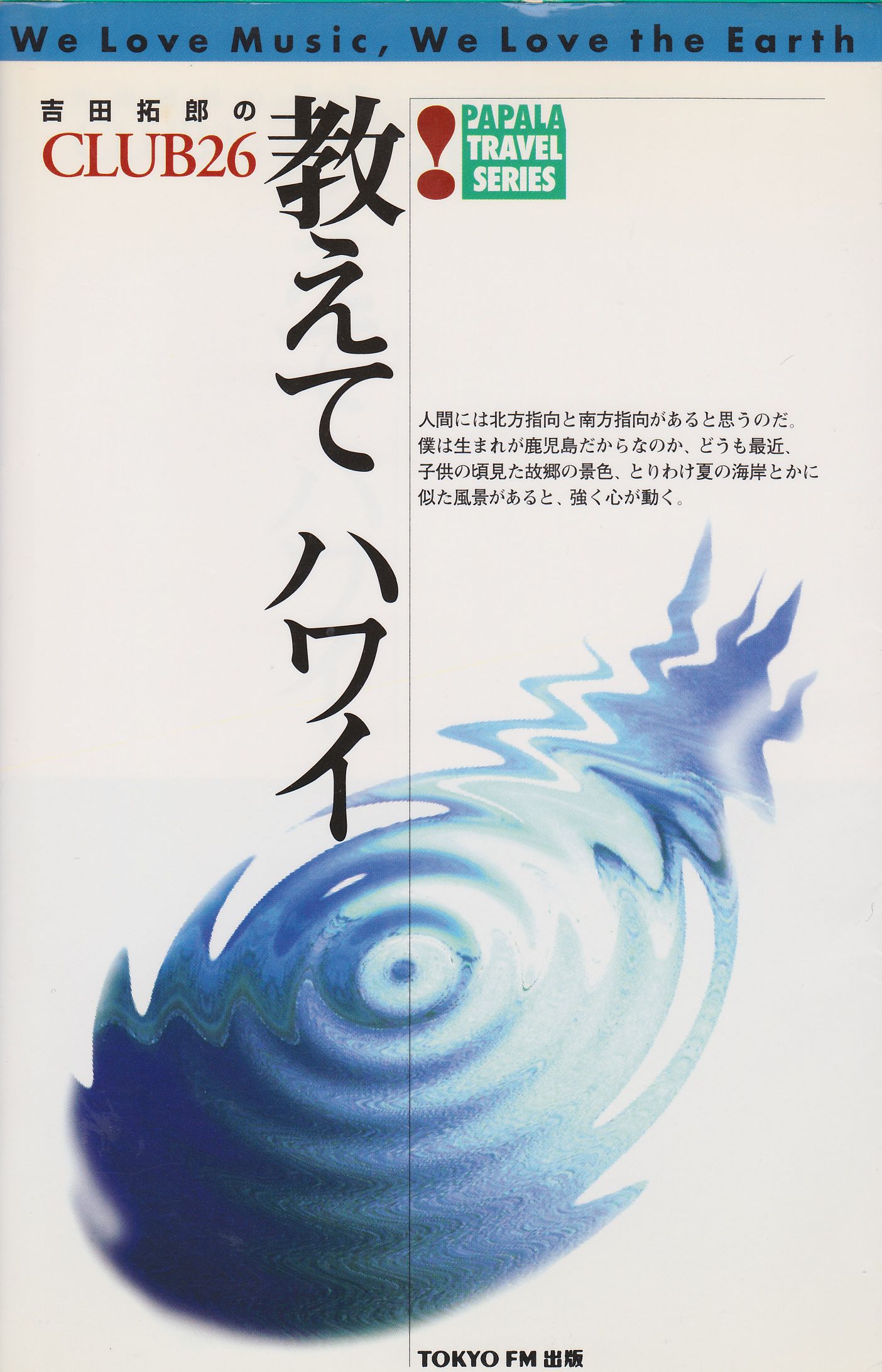 ファイル 34-1.jpg