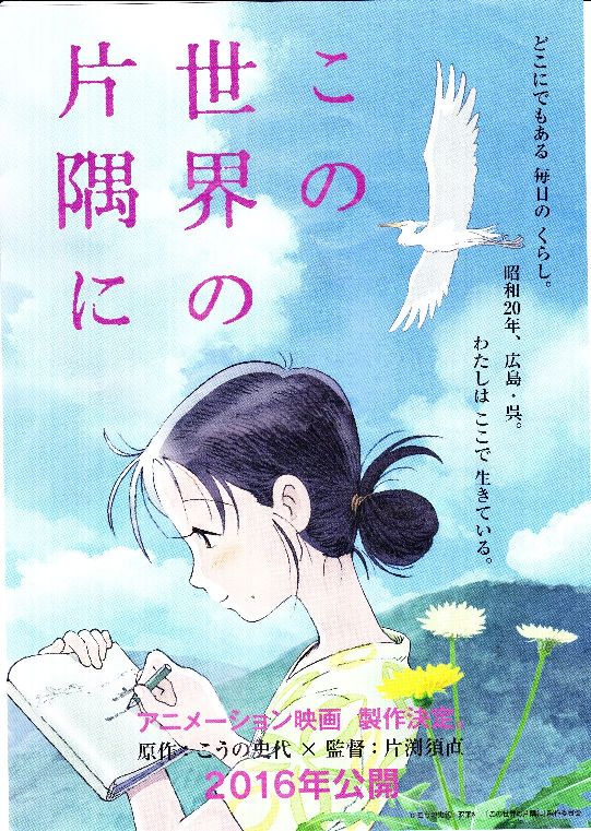 ファイル 36-1.jpg