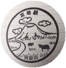 ファイル 51-2.jpg